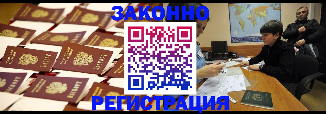 форма 3 в Троицке